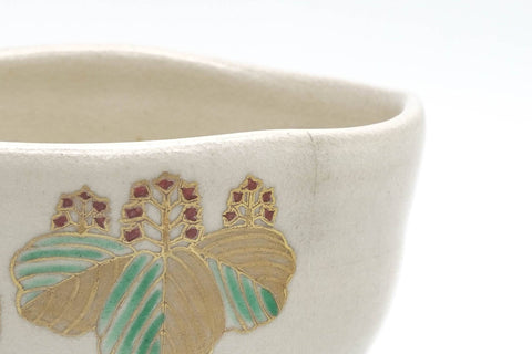 Tezumi — Japanese Matcha Bowl - Floral Beige Glazed Kyo-yaki Chawan - 250ml — inverted showing the foot ring