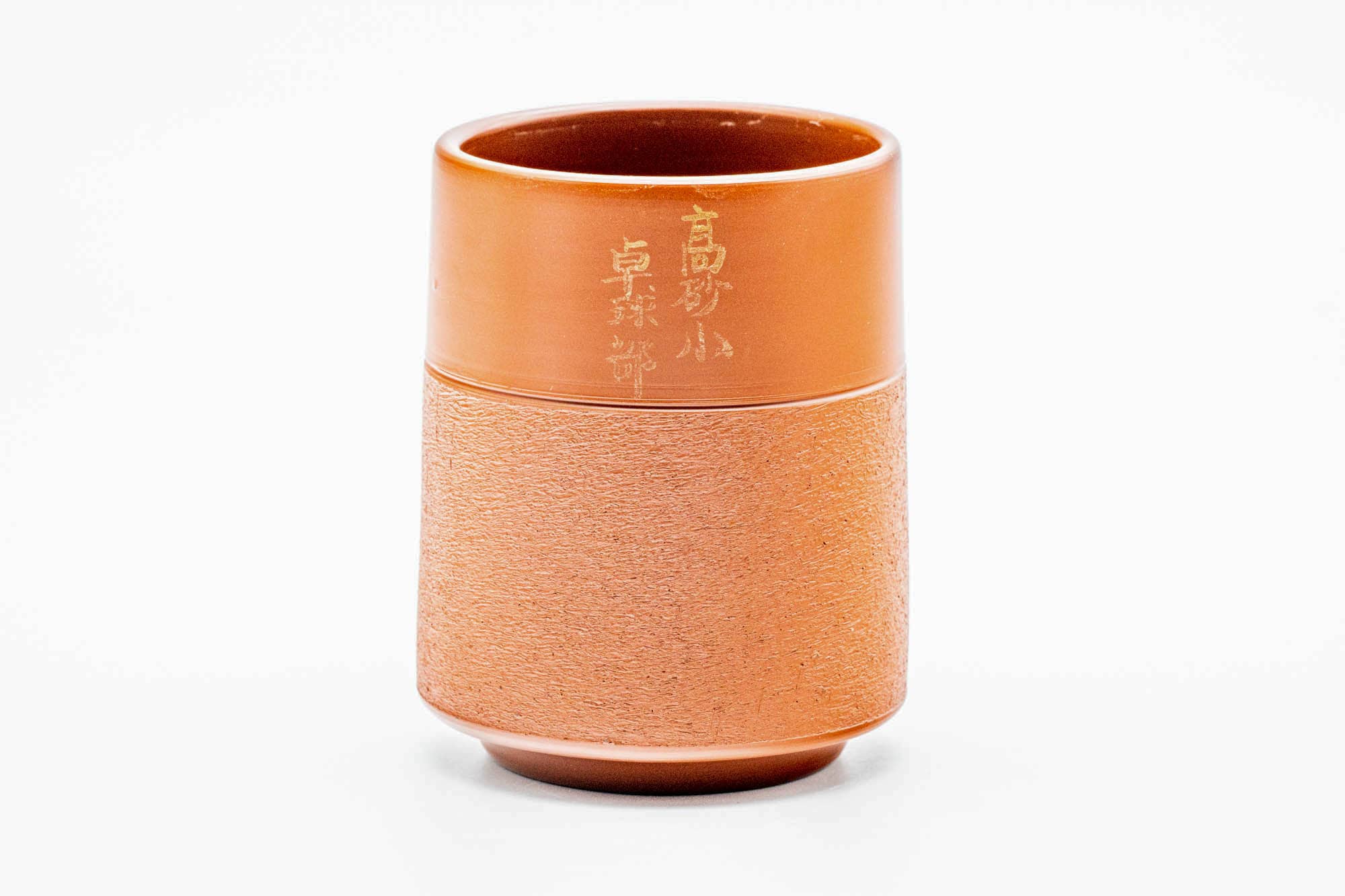 Japanese Teacup - Gold Kanji Textured Red Shudei Tokoname-yaki Yunomi - 230ml