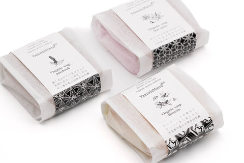 Herbal Incense Organic Hand Soap