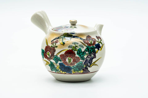 Japanese Tea Set - Beige Red Floral Kutani-yaki Kyusu Teapot with Katakuchi Water Cooler and 5 Yunomi Teacups