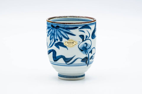 Japanese Teacup - Blue Floral Arita-yaki Porcelain Yunomi - 200ml