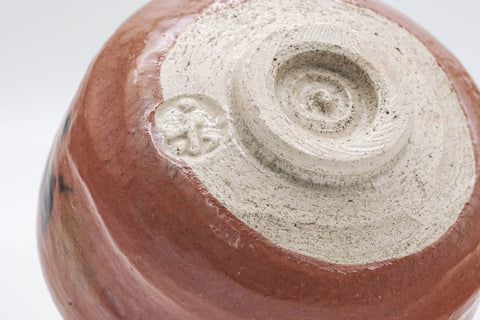 Tezumi — Japanese Matcha Bowl - Red Black Glazed Aka-raku Wabi-Sabi Chawan - 250ml — closeup of the glaze