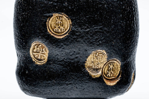 Japanese Matcha Bowl - 桂窯 Katsura Kiln - Su-in Kuro-Raku Winter Chawan - 250ml