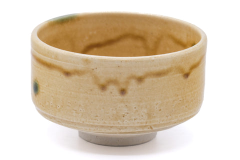 Tezumi — Japanese Matcha Bowl - Yellow Green Drip-Glazed Seto Chawan - 475ml — tipped to show the interior