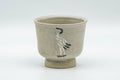 T992 Japanese Teacup -  - 60ml - Tezumi