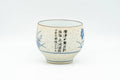 T959 Japanese Teacup -  - 150ml - Tezumi