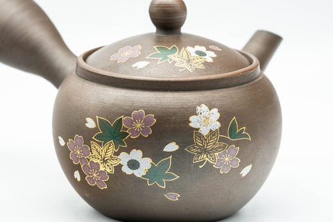 K585 Japanese Kyusu -  - 250ml - Tezumi