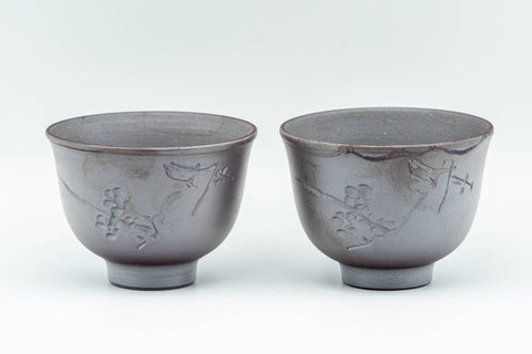 Japanese Tea Set - Engraved Banko-yaki Debeso Kyusu Teapot with Katakuchi Water Cooler and 2 White Inner-Glazed Yunomi Teacups - Tezumi