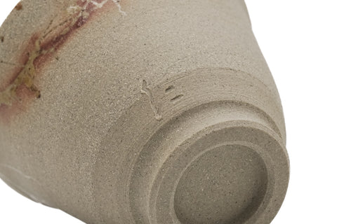 Mogake Yakishime Tokoname Senchawan - 40ml