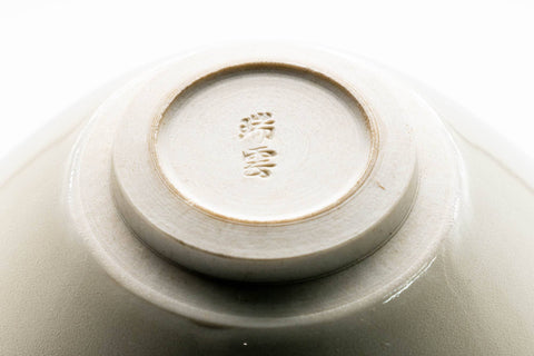 Japanese Matcha Bowl - 瑞雲 Zuiun - Shiro Tenmoku-gata Kinin Kyo-yaki Chawan - 150ml