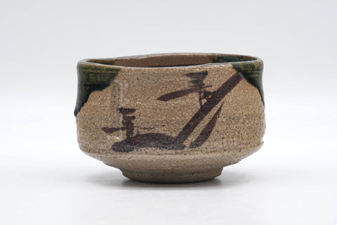 Japanese Matcha Bowl - 松本鐵山 Matsumoto Tetsuzan - Ao-Oribe Chawan - 300ml