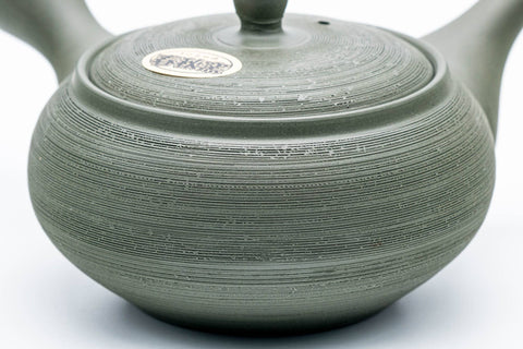 Ryokudei Pine Bark Textured Tokoname Teapot - 320ml
