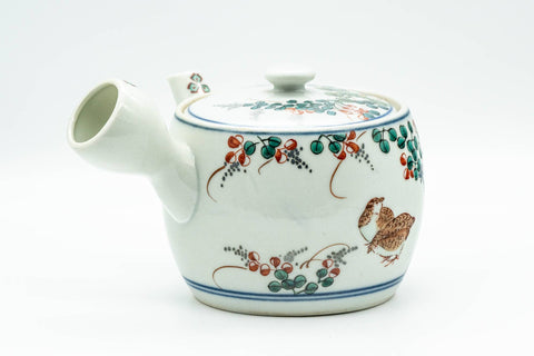 Japanese Kyusu - Birds and Flowers Arita-yaki Debeso Teapot - 360ml - Tezumi