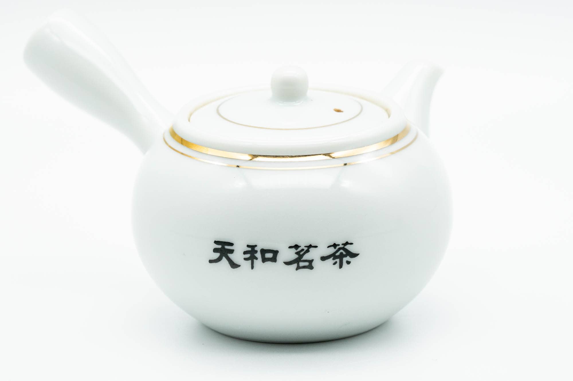 Japanese Kyusu - White Porcelain Gold Trim Arita-yaki Debeso Teapot - 140ml