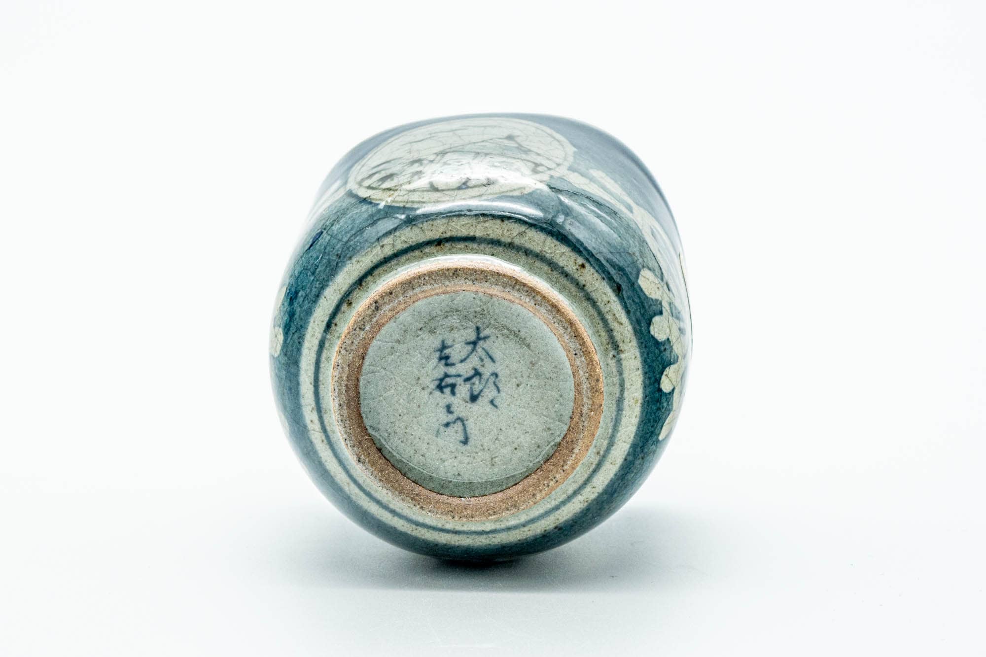 Japanese Teacup - Floral Geometric Blue Green Celadon Yunomi - 100ml