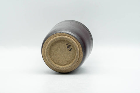 Japanese Teacup - Metallic Purple Brown Drip-Glazed Yunomi - 160ml