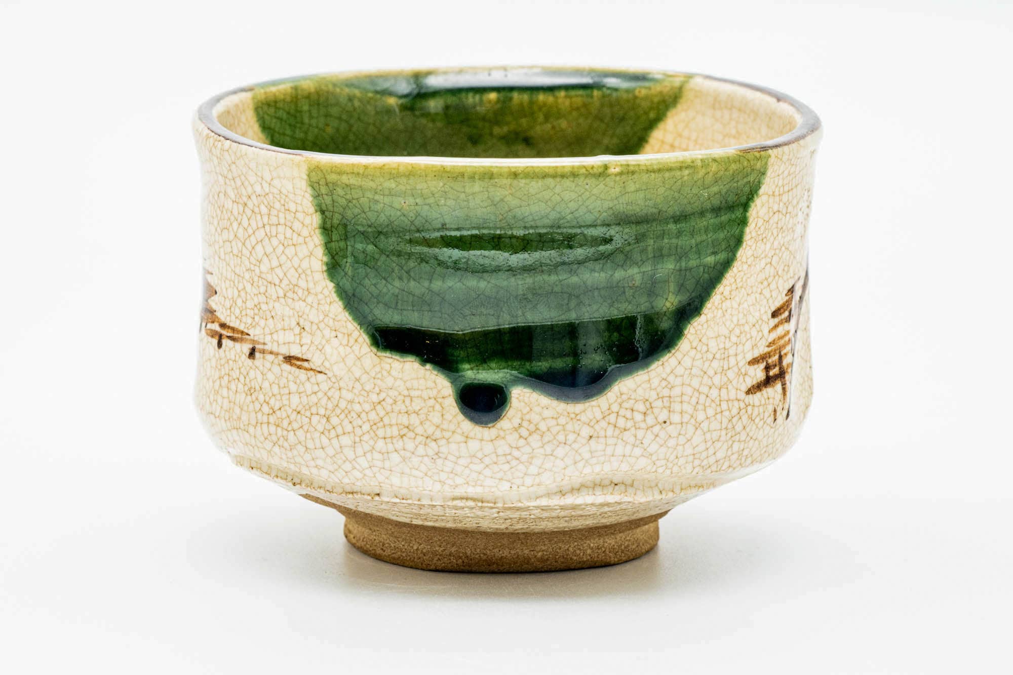 Japanese Matcha Bowl - Beige Green Glazed Oribe-yaki Chawan - 350ml