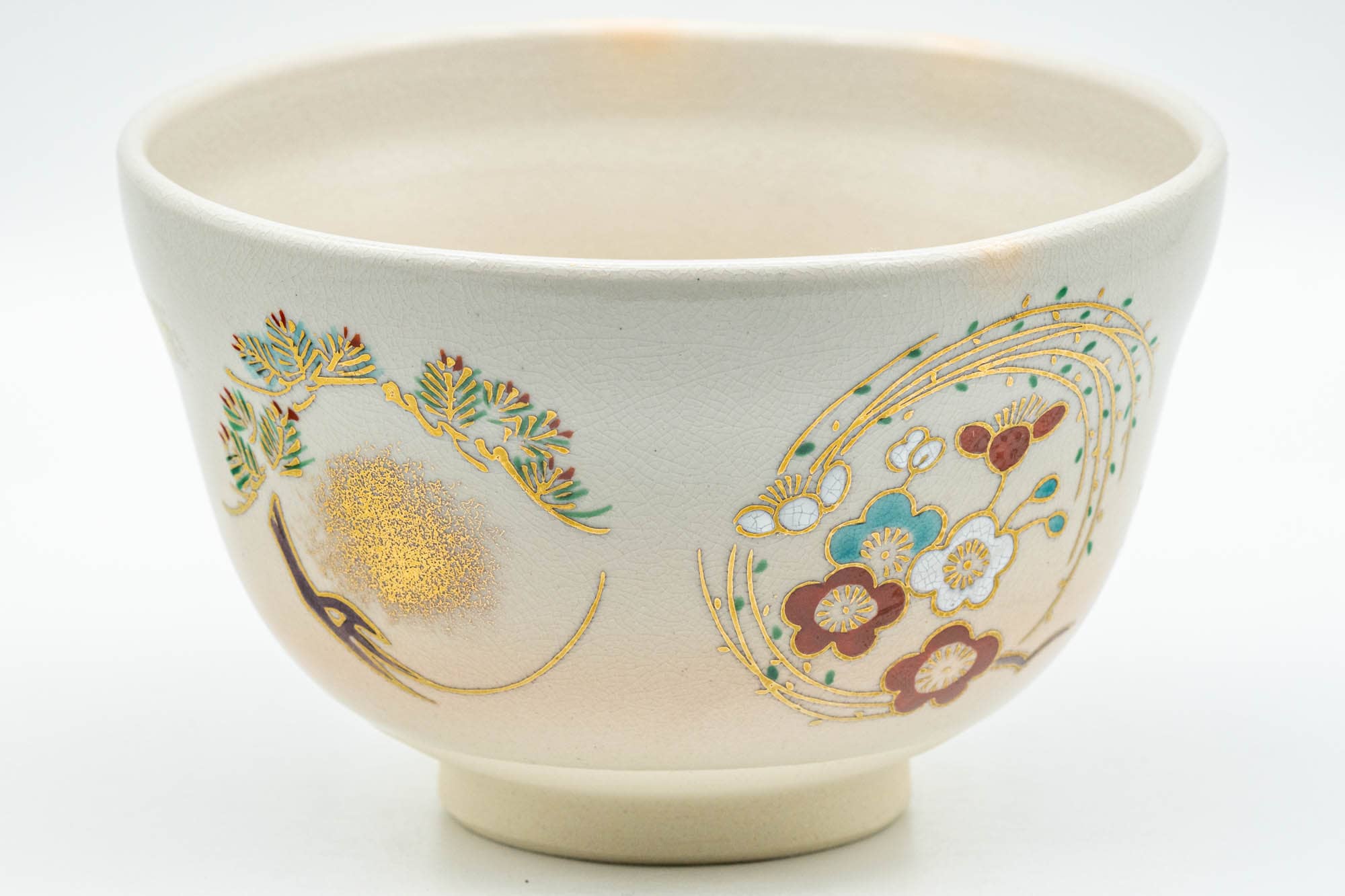 Japanese Matcha Bowl - Beige Gold Bamboo Floral Kyo-yaki Chawan - 350ml - Tezumi