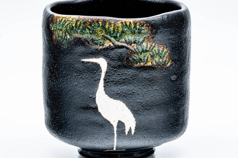 Japanese Matcha Bowl - 桂窯 Katsura Kiln - Egret Kuroraku Raku-yaki Winter Chawan - 500ml