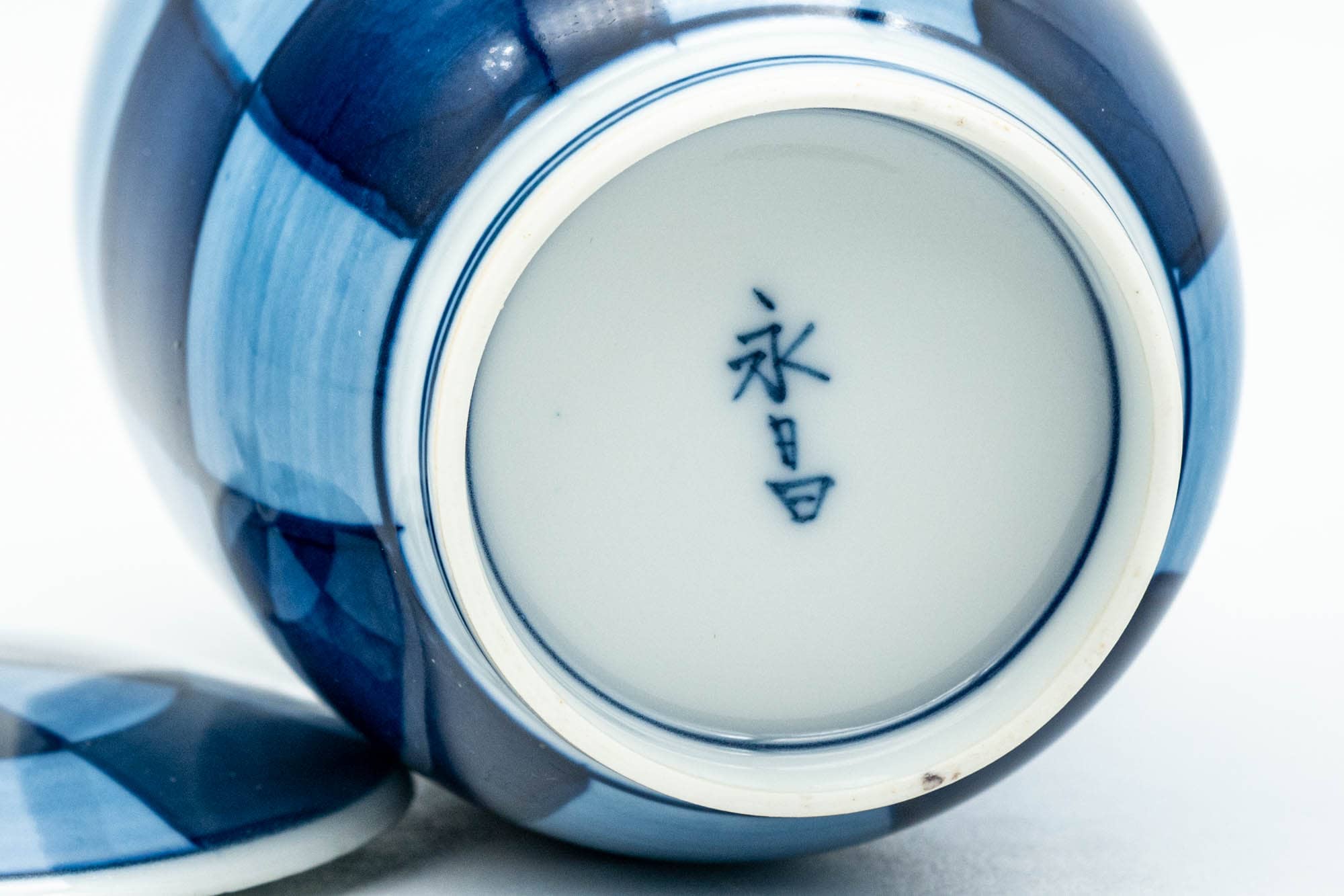 Japanese Teacup - Blue Checkered Arita-yaki Lidded Yunomi - 150ml - Tezumi