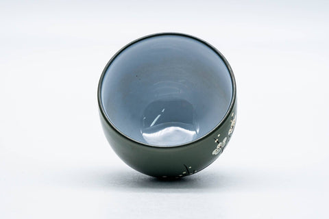 Tezumi — Japanese Teacup - Plum Blossom White Inner-Glazed Ryokudei Tokoname-yaki Yunomi - 140ml — three-quarter view
