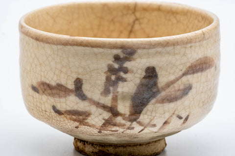 Japanese Matcha Bowl - Floral Cream Shino Glazed Chawan - 300ml
