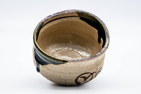 Japanese Matcha Bowl - 松本鐵山 Matsumoto Tetsuzan - Crazed Green Glazed Ao-Oribe Chawan - 350ml