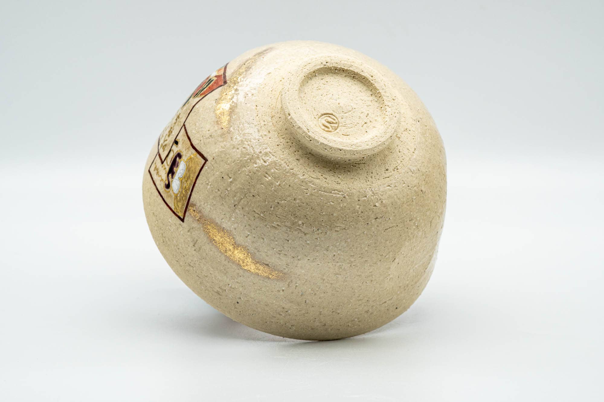 Japanese Matcha Bowl - Beige Geometric Gold Script Kyo-yaki Chawan - 350ml - Tezumi
