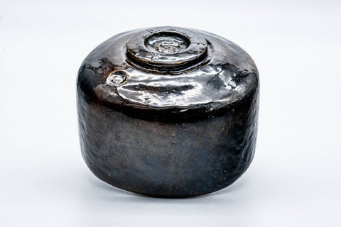 Japanese Matcha Bowl - 手 Deep Black Amber Glazed Raku-yaki Chawan - 350ml