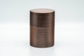 C79 Japanese Canister -  - 250ml - Tezumi