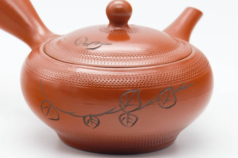 Japanese Kyusu - Engraved Leaves Tokoname-yaki Mesh Filter Teapot - 200ml