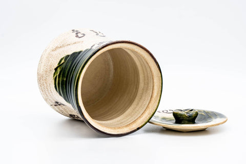 Japanese Mizusashi - Abstract Geometric Green Drip-Glazed Oribe-yaki Water Container - 1000ml