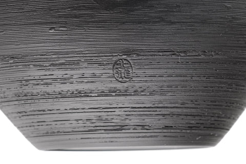 Matsugawa Kokudei Tokoname Teapot - 340ml