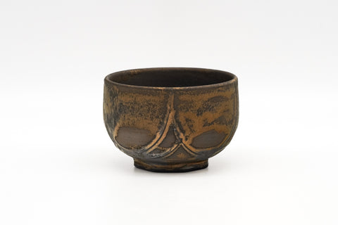 Kurokinsai Kiyomizu Teacup - 90ml