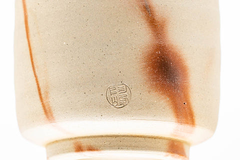 Tezumi — Japanese Teacup - Beige Hidasuki Bizen-yaki Yunomi - 180ml — inverted showing the foot ring