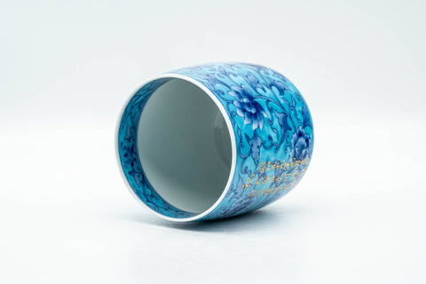 Japanese Teacup - Large Blue Floral Gold Kanji Arita-yaki Yunomi - 240ml - Tezumi