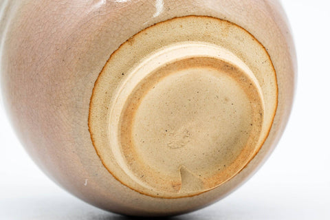 Japanese Teacup - Beige White Weathered Hagi-yaki Yunomi - 175ml