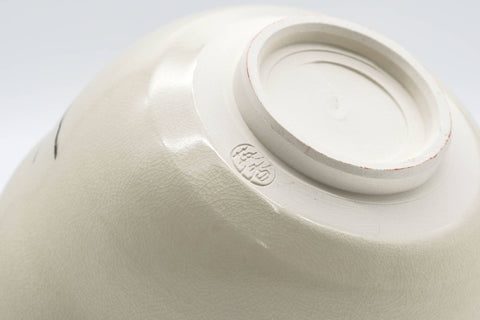 Tezumi — Japanese Matcha Bowl - Beige Glazed Landscape Decorated Kyo-yaki Chawan - 300ml — closeup of the glaze