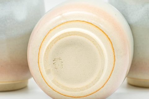 Japanese Teacups - Set of 4 Tsubaki Kiln Hagi-yaki Yunomi - 90ml - closeup of the undersides showing the unglazed foot rings