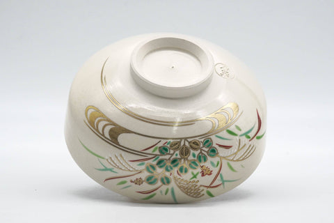 Japanese Matcha Bowl - Green Gold Floral Kyo-yaki Chawan - 200ml
