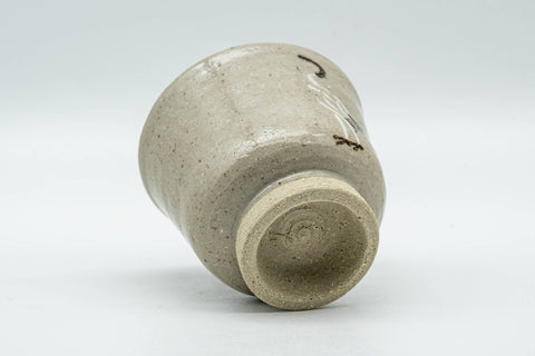 T992 Japanese Teacup -  - 60ml - Tezumi