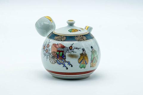 Tezumi — Japanese Tea Set - Villager Decorated Kutani-yaki Kyusu Teapot with 3 Lidded Yunomi Teacups — the cups viewed from above