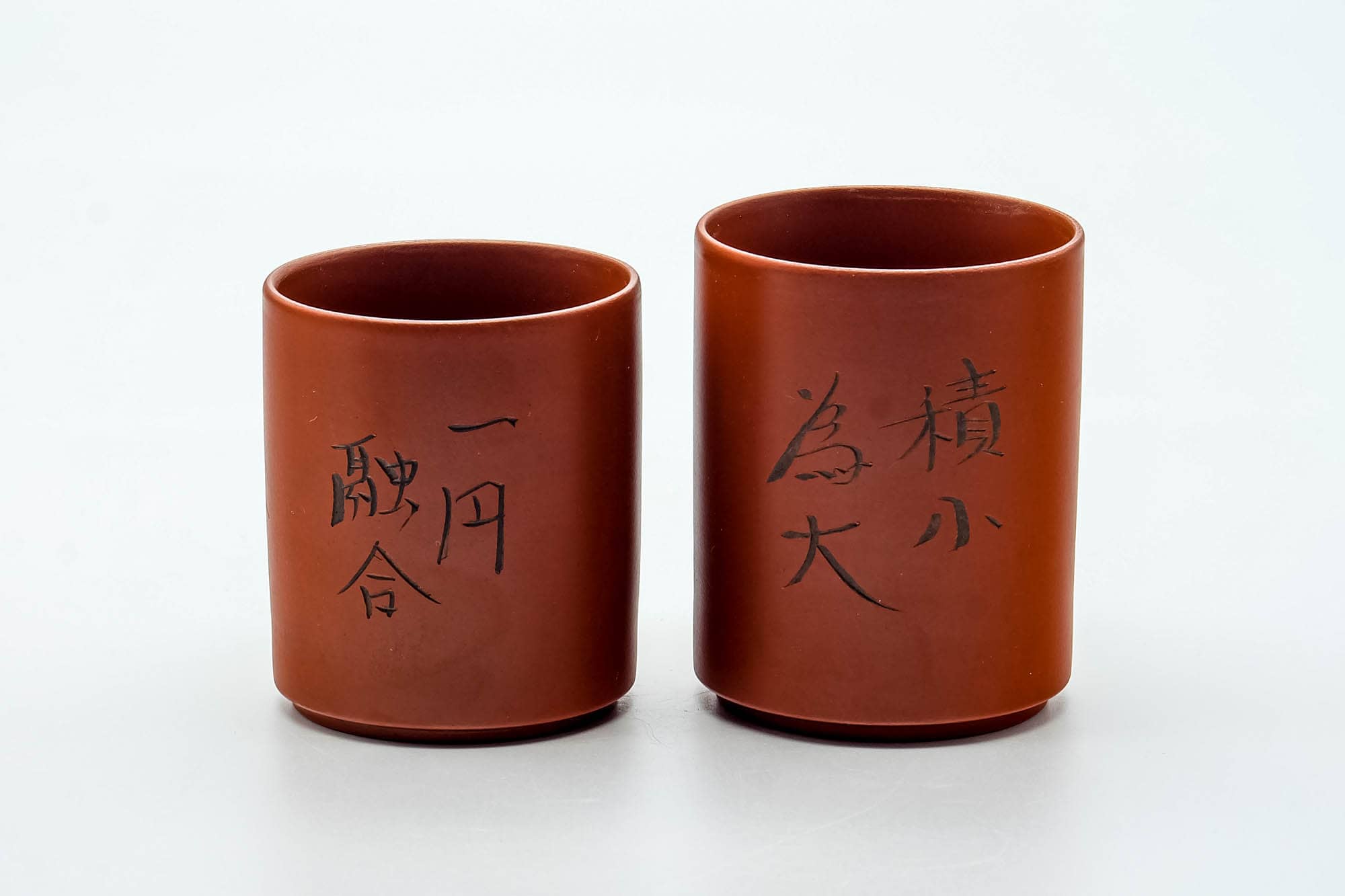 Japanese Teacups - Pair of Bamboo Calligraphy Engraved Red Shudei Tokoname-yaki Meoto Yunomi