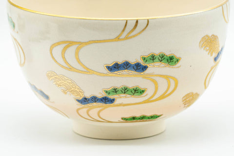 Japanese Matcha Bowl - Blue and Green Leaves Golden Geometric Kyo-yaki Chawan - 300ml