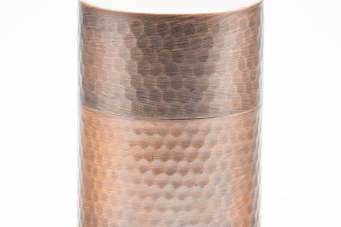 C79 Japanese Canister -  - 250ml - Tezumi