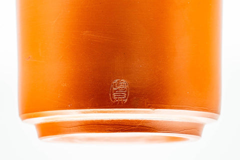 Japanese Teacups - Pair of Engraved Red Shudei Tokoname-yaki Yunomi - 150ml