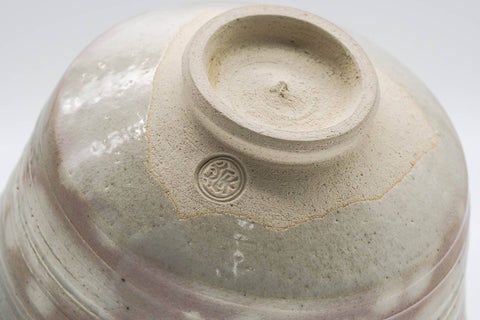 Japanese Matcha Bowl - 栄之助 Einosuke - Gohon Kyo-yaki Chawan