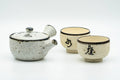Japanese Tea Set - Textured Milky Glaze Do-ake Kyusu Teapot with 2 Guinomi Teacups - Tezumi