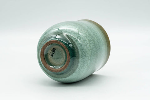 Japanese Teacup - Floral Green Celadon Glazed Yunomi - 180ml - angled view showing the base and footring