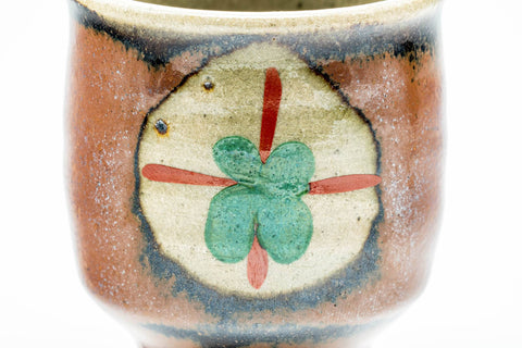 Japanese Teacup - 4-Leaf Clover Brown Yunomi - 160ml